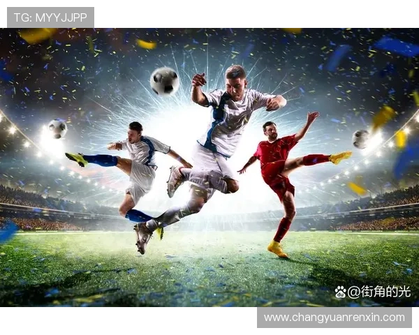 绿茵赛场燃激情世界足球劲旅巅峰对决荣耀时刻