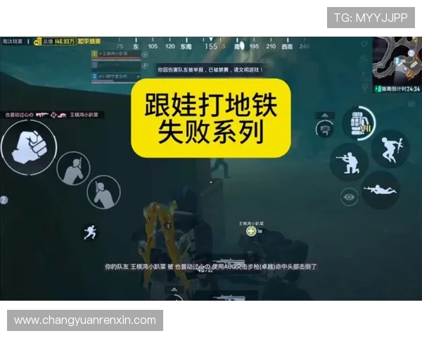 吴丽专访：从新手到高手的和平精英成长之路回顾与展望