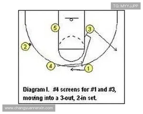 广州排球队快攻战术解析与应用探讨