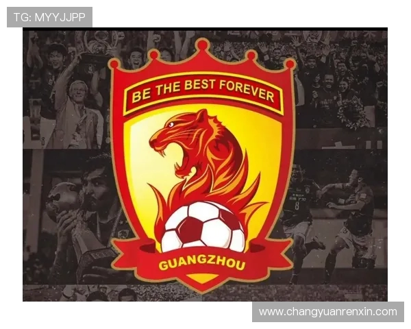 广州足球队近期表现分析与未来发展展望探讨